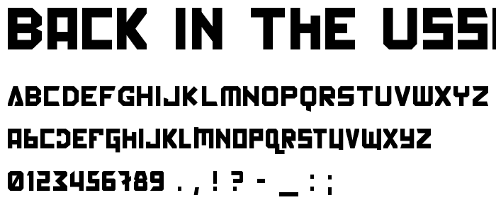 Back In The USSR DL font